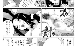 【エロ漫画】爆乳奥さんバニー秘書になる【単話】のトップ画像